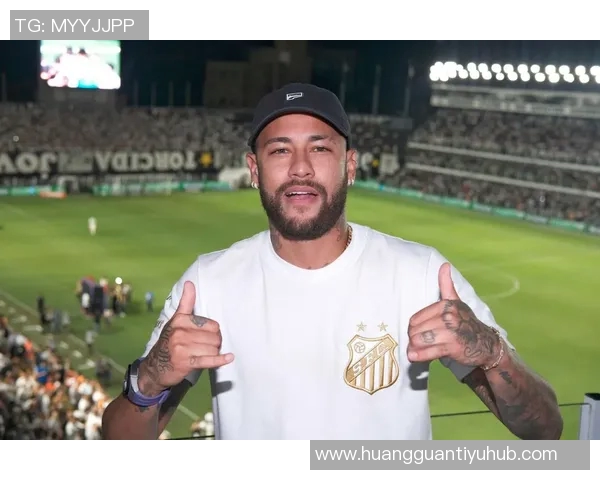 阿斯报导桑托斯俱乐部仍期待续约内马尔目标锁定2026世界杯后